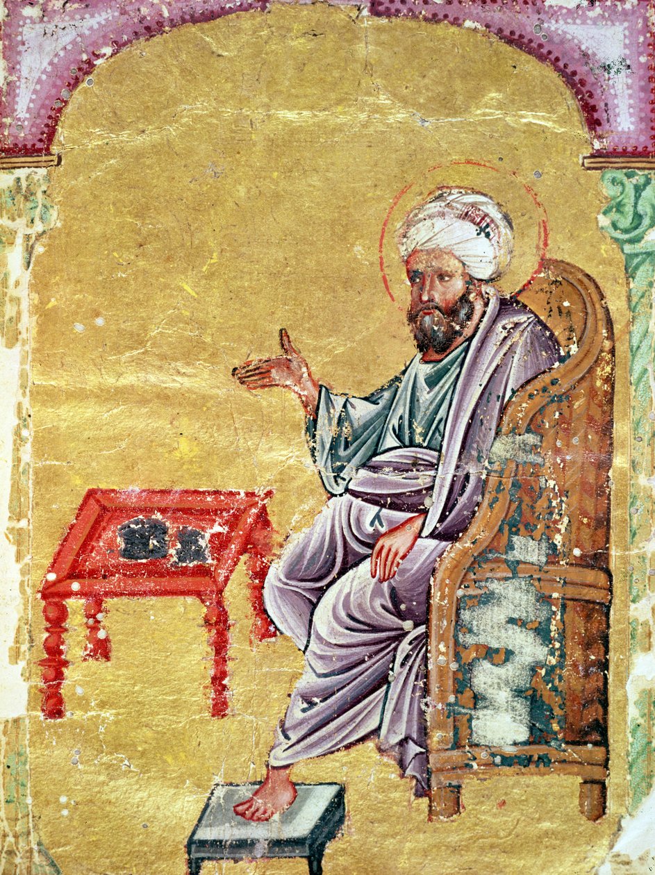 Ahmet III, 2127 fol.1b Portrett av forfatteren fra 