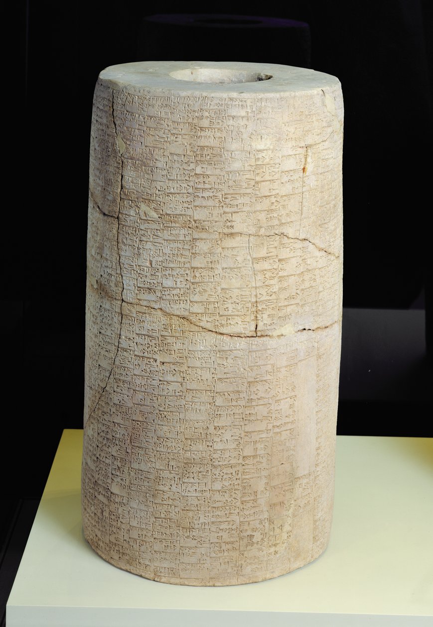 Sylinder B med en votivinskripsjon om byggingen av et tempel til guden, Ningirsu i Girsu av Gudea, ny-sumerisk, ca. 2120 f.Kr. (leire) av Mesopotamian