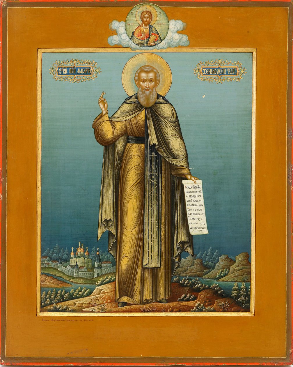Saint Macarius av Unzha, ca. 1910 av Mikhail Ivanovich Dikaryov