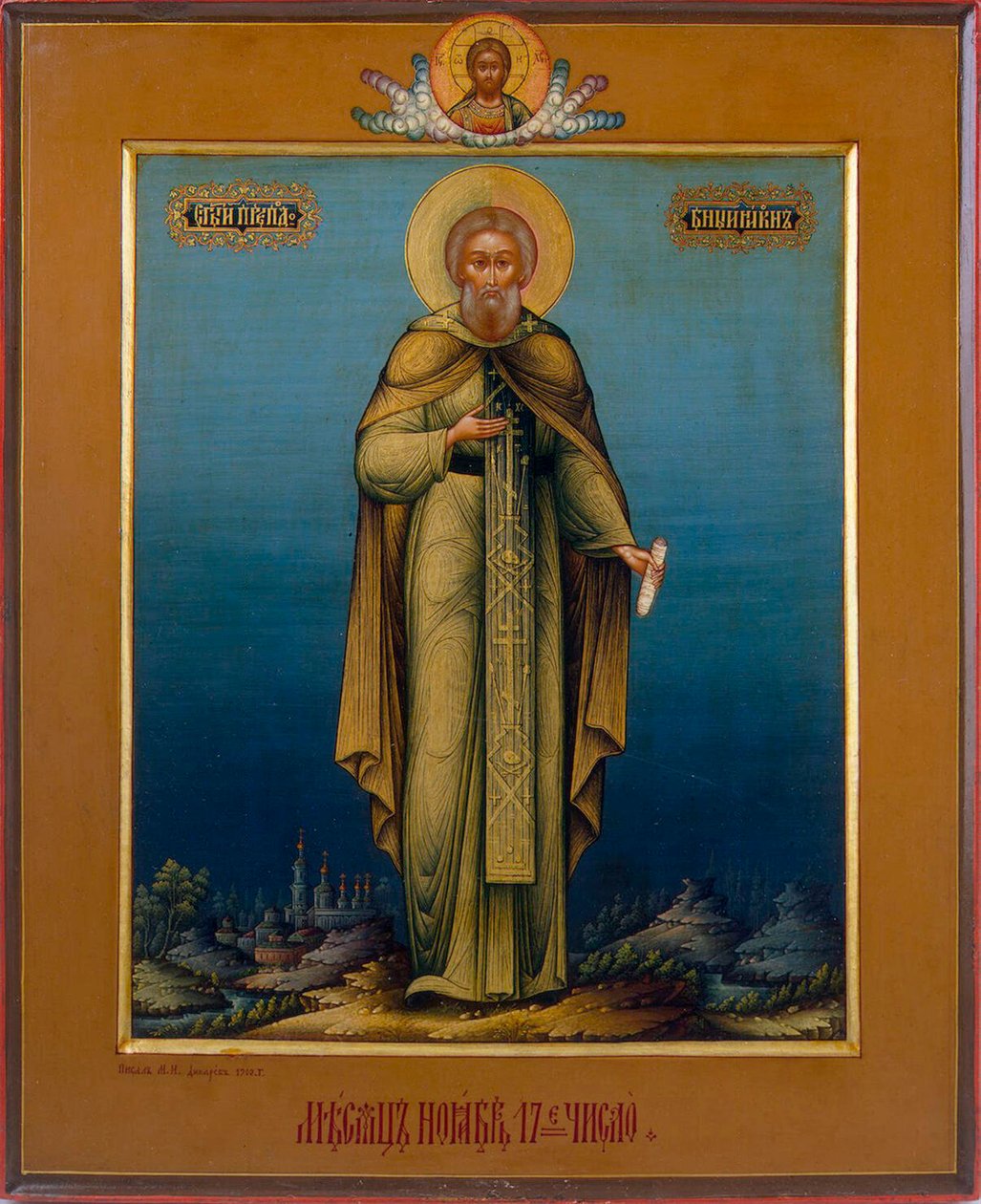 Saint Nikon, 1900. av Mikhail Ivanovich Dikaryov