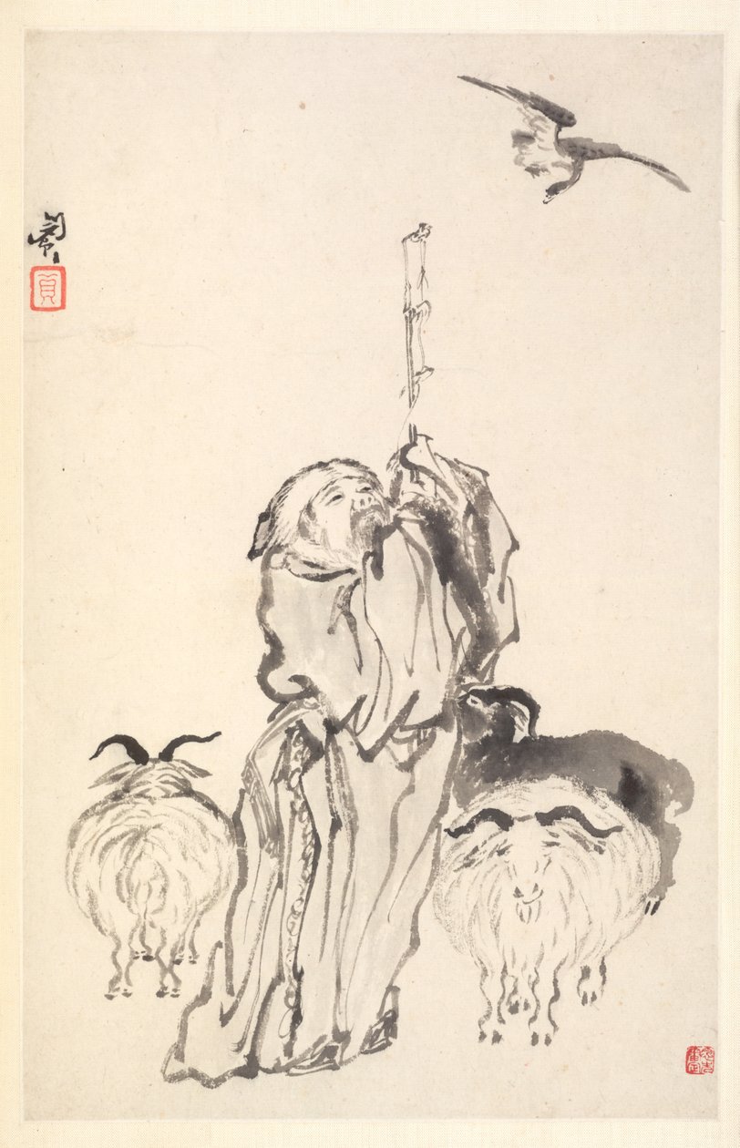 Hyrden Su Wu av Min Zhen