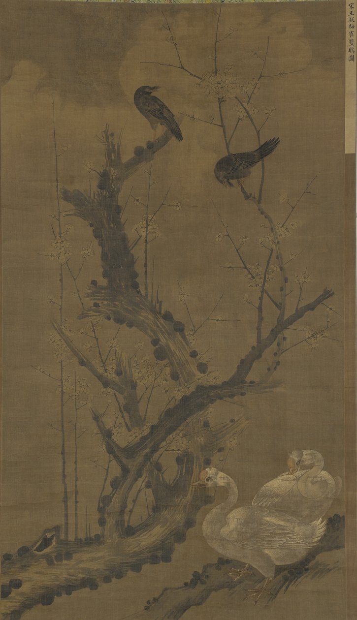 Myna, gjess og blomstrende plomme av Ming Dynasty Chinese School