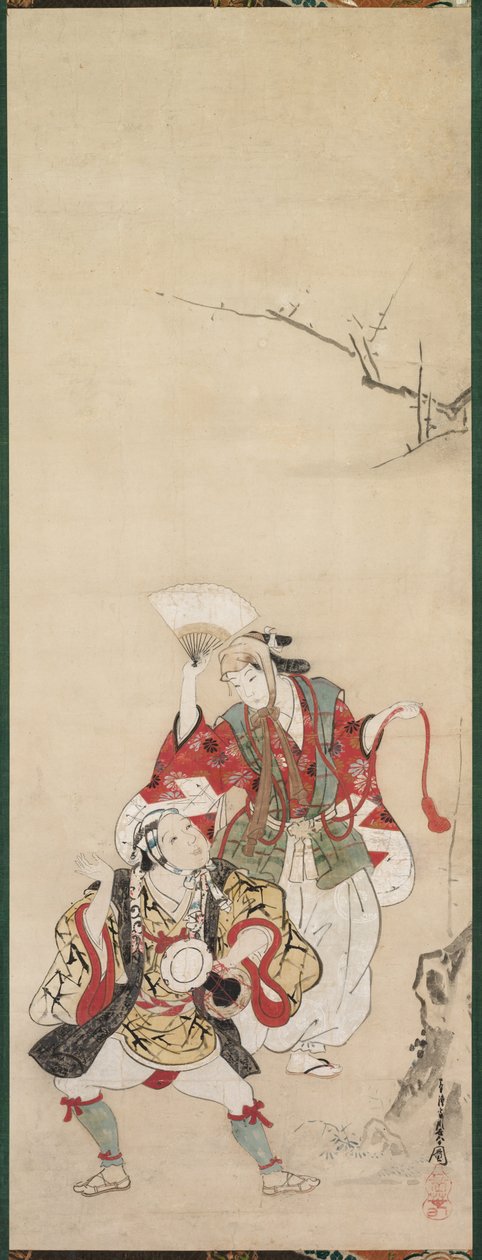 Spring Dancers Manzai, 1700-tallet. av Miyagawa Chōshun