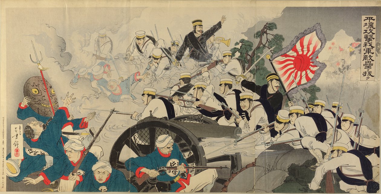 Slaget ved Pyongyang, 27. september 1894 av Mizuno Toshikata