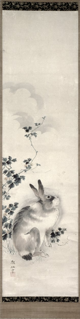 Hare, ca. 1800 (akvarell på papir) av Mori Sosen