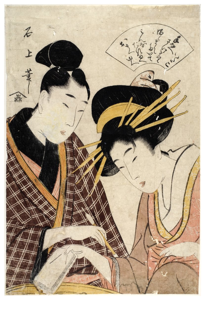 Innflytelse av Utamaro av Moriya Jihei