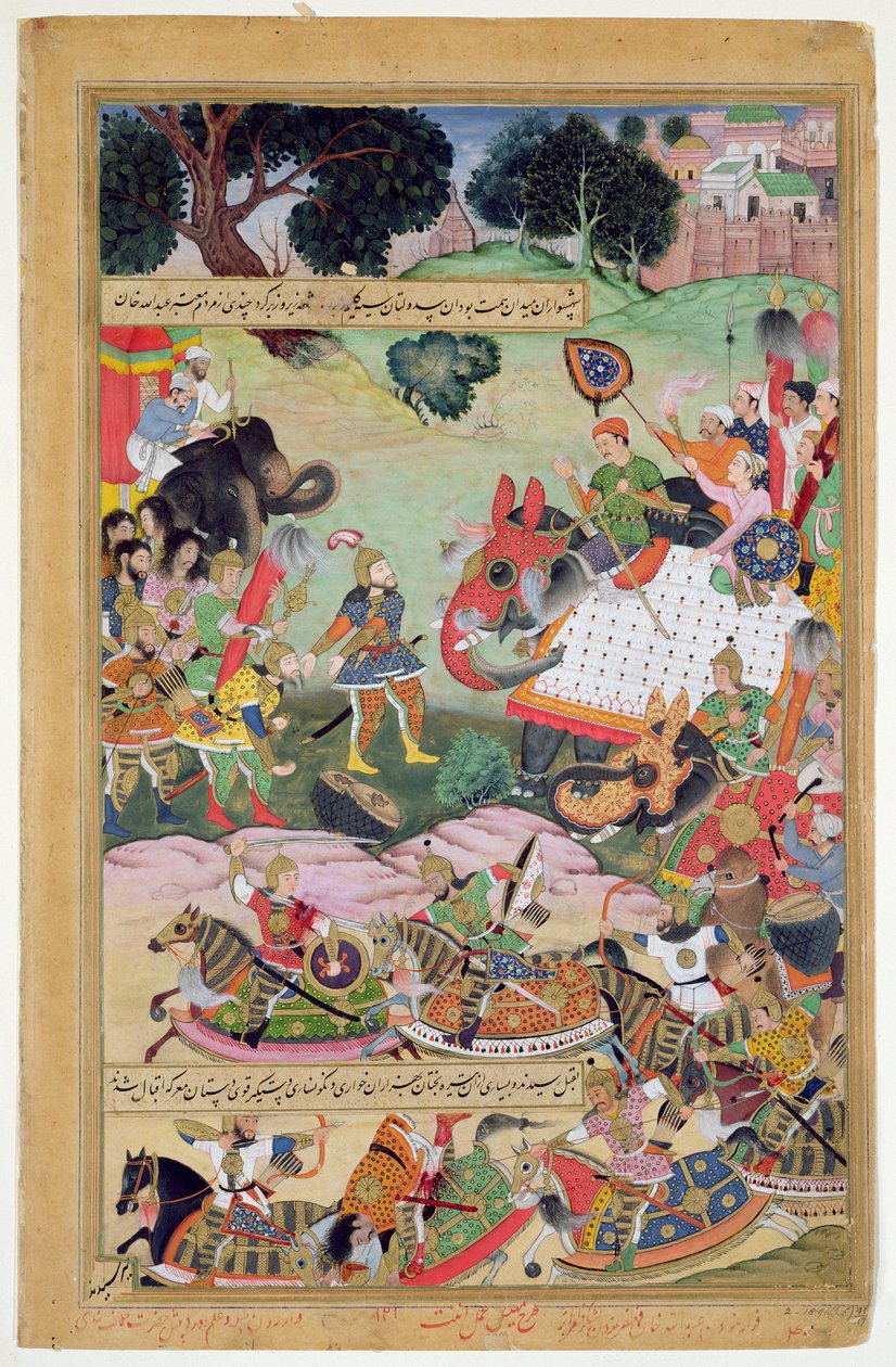 Akbar mottok trommene og standardene tatt fra Abdullah Uzbeg, guvernør i Malwa, i 1564, 1590-98 (gouache på pergament) av Mughal School