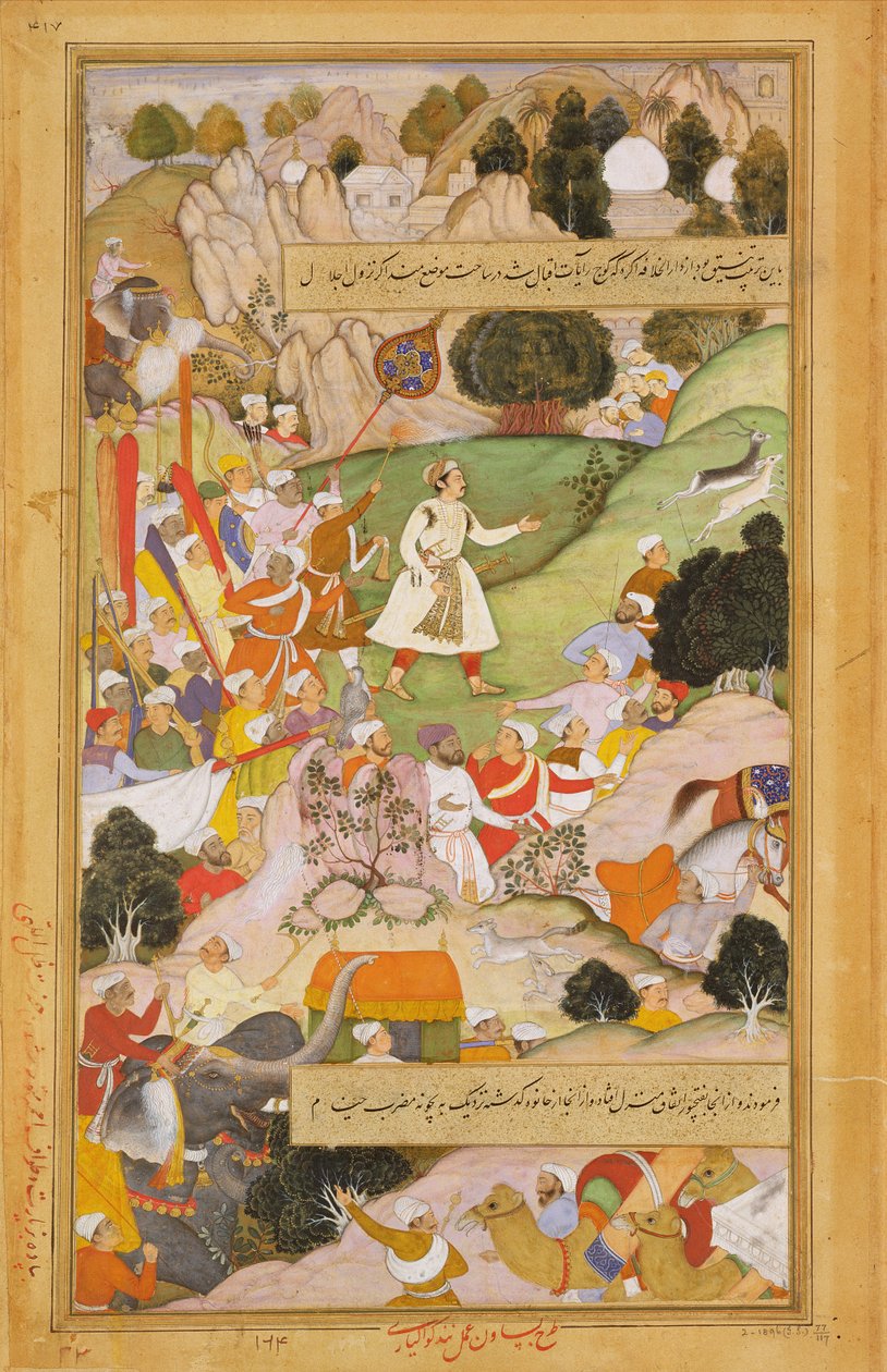 Keiser Akbars pilegrimsreise til Ajmer for å takke for fødselen til prins Mirza Salim i 1569, fra 