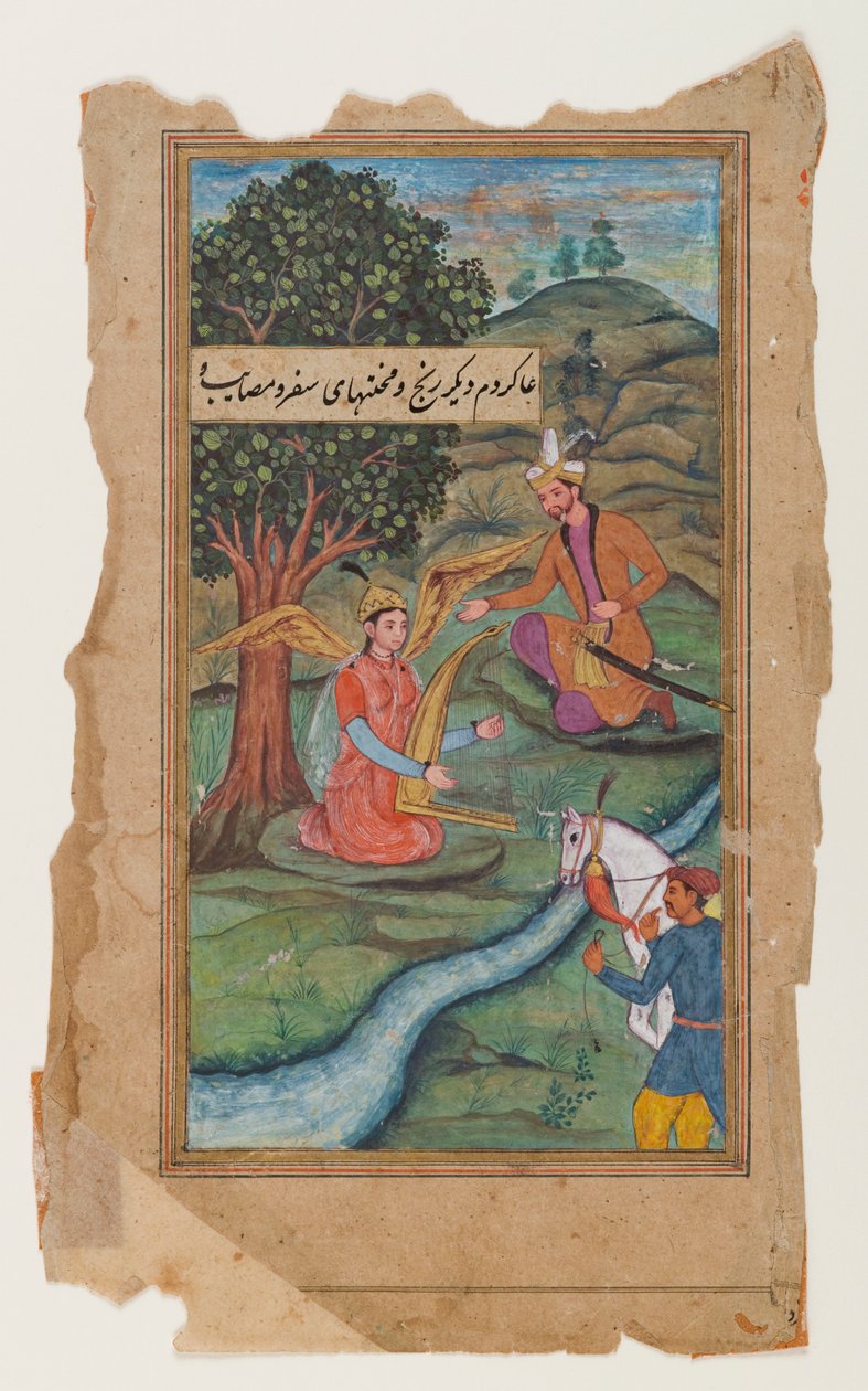 Mughal miniatyrmaleri, ca. 1600 (wc på papir) av Mughal School