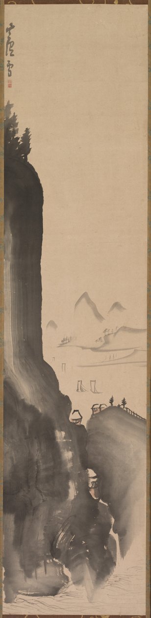 Fjell og fjerne båter, slutten av 1700-tallet. av Nagasawa Rosetsu
