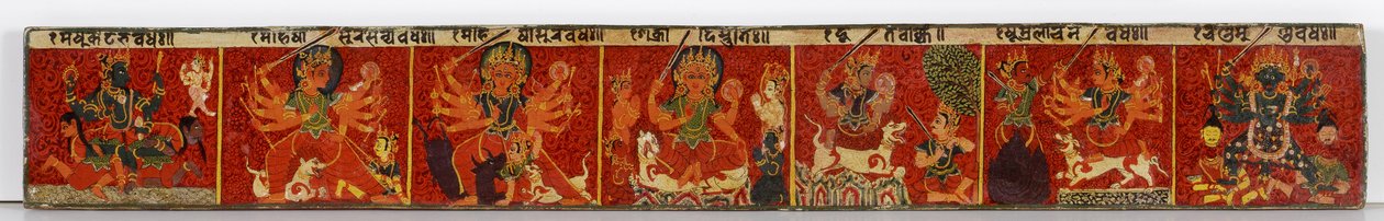 Devimahatmya manuskriptomslag (ugjennomsiktig wc på tre) av Nepalese School