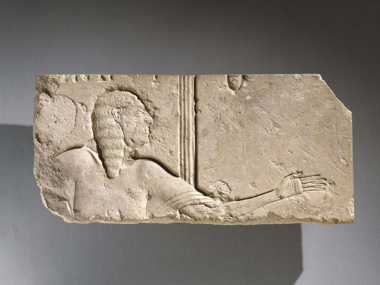 Relieff av en gammel hoffmann, muligens fra Saqqara, Egypt (kalkstein) av New Kingdom Egyptian