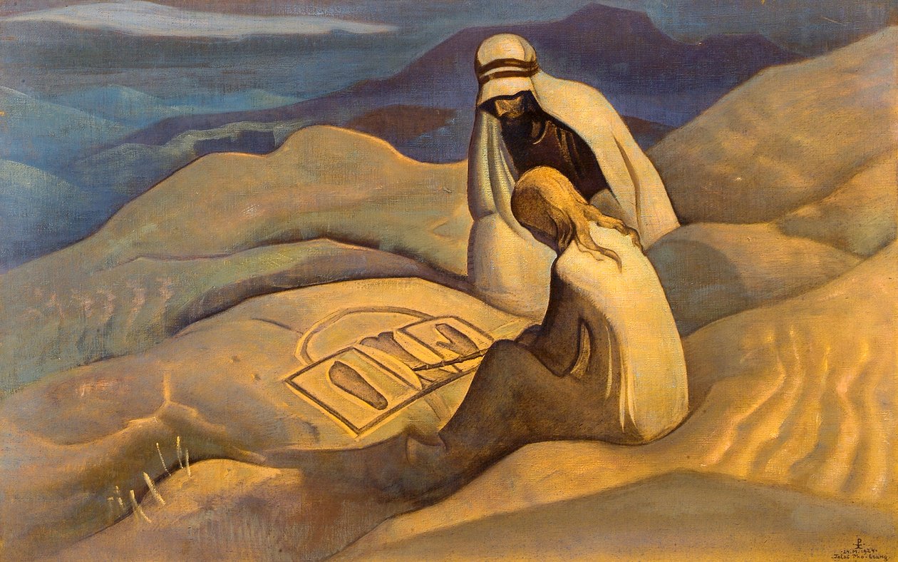 Tegn på Kristus, 1924. av Nikolai Konstantinowitsch Roerich