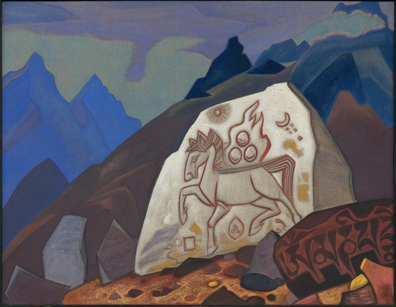 White Stone, 1933 av Nicholas Roerich