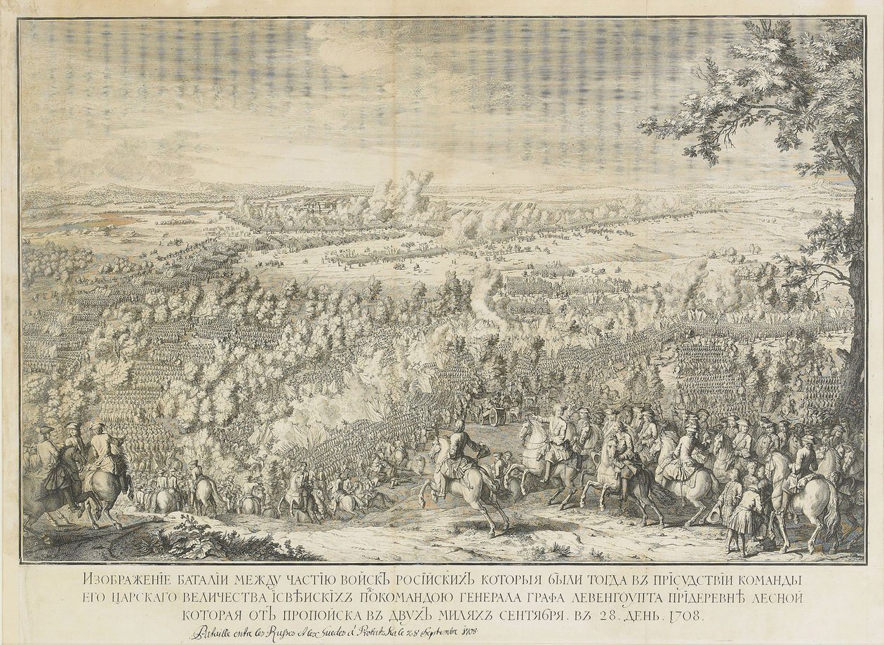 Slaget ved Lesnaya av Nicolas de Larmessin II