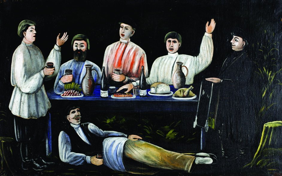  av Niko Pirosmani