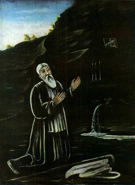  av Niko Pirosmani