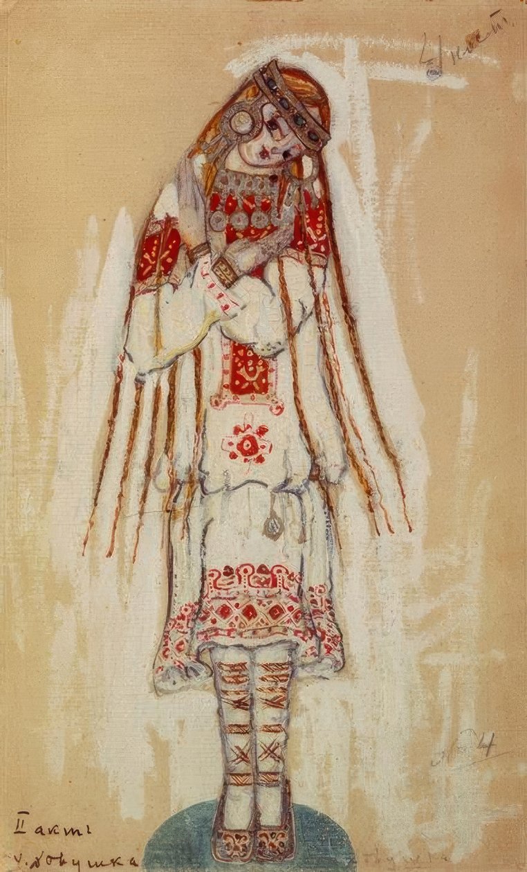 Strawinski, Vårrite / Roerich av Nikolai Konstantinowitsch Roerich