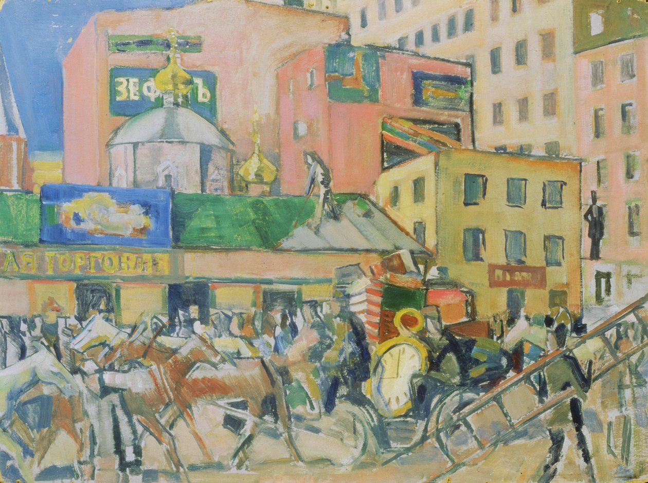 En Moskva-gate av Nikolai Pavlovich Ulyanov