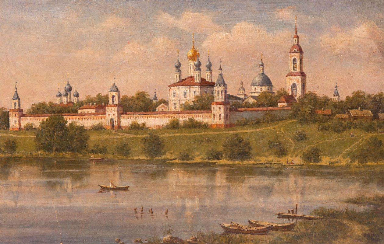 Kostroma, 1881 av Nikolai Vasilyevich Nevrev
