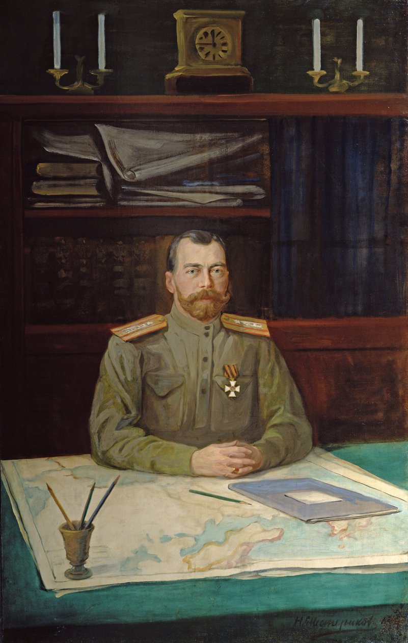 Portrett av keiser Nicholas II, 1914 av Nikolay Shesterikov