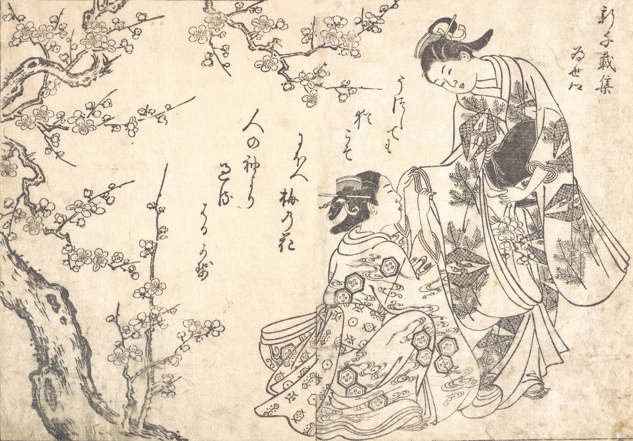 To jenter under plommetre. av Nishikawa Sukenobu