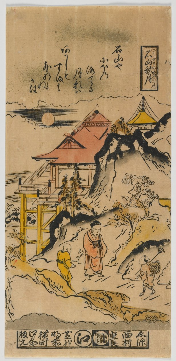 Høstmåne ved Ishiyama, Edo-perioden, ca. 1720-tallet (treblokktrykk i farger) av Nishimura Shigenaga