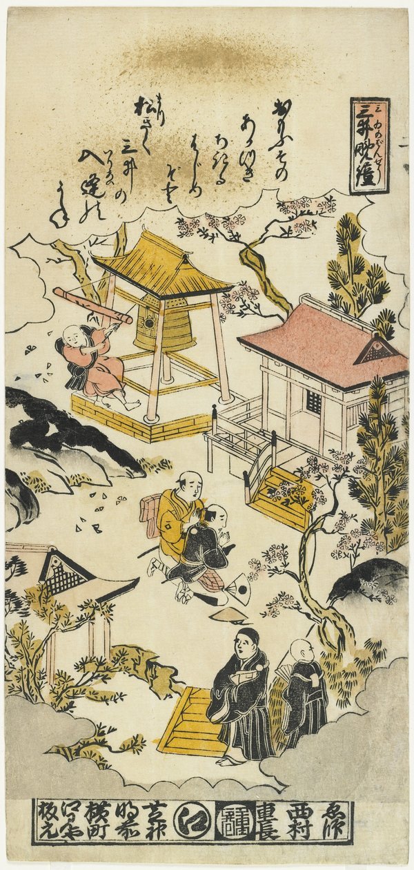 Kveldsklokke ved Miidera-tempelet, ca. 1730 av Nishimura Shigenaga