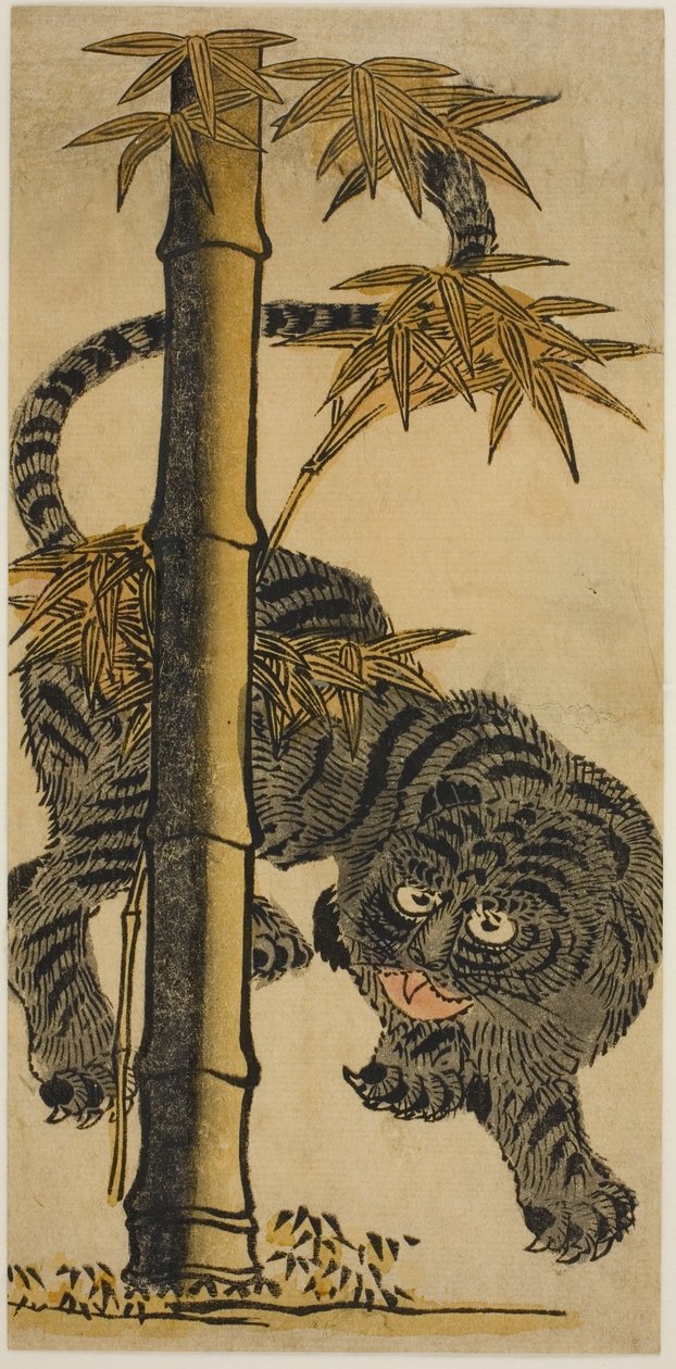 Bambus og tiger av Nishimura Shigenaga