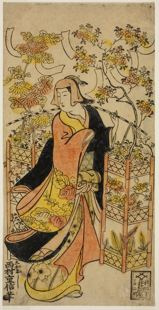En blomsterforhandler av Nishimura Shigenobu