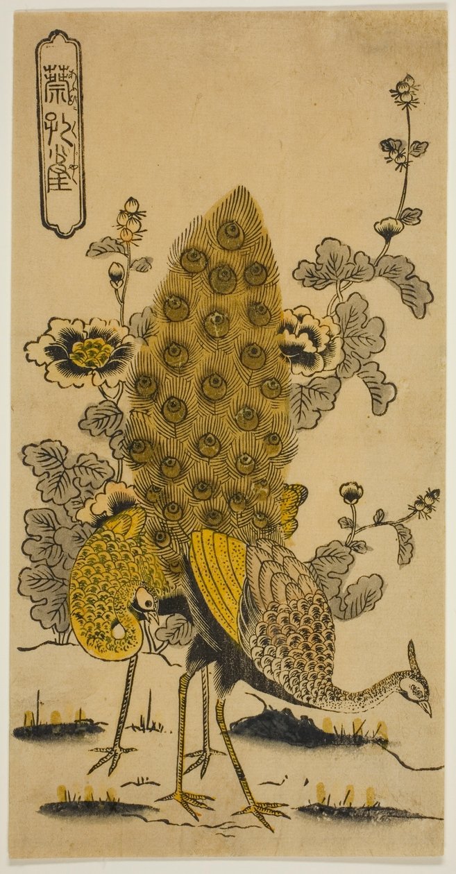 Stokroser og påfugler (Aoi ni kujaku) av Nishimura Shigenobu