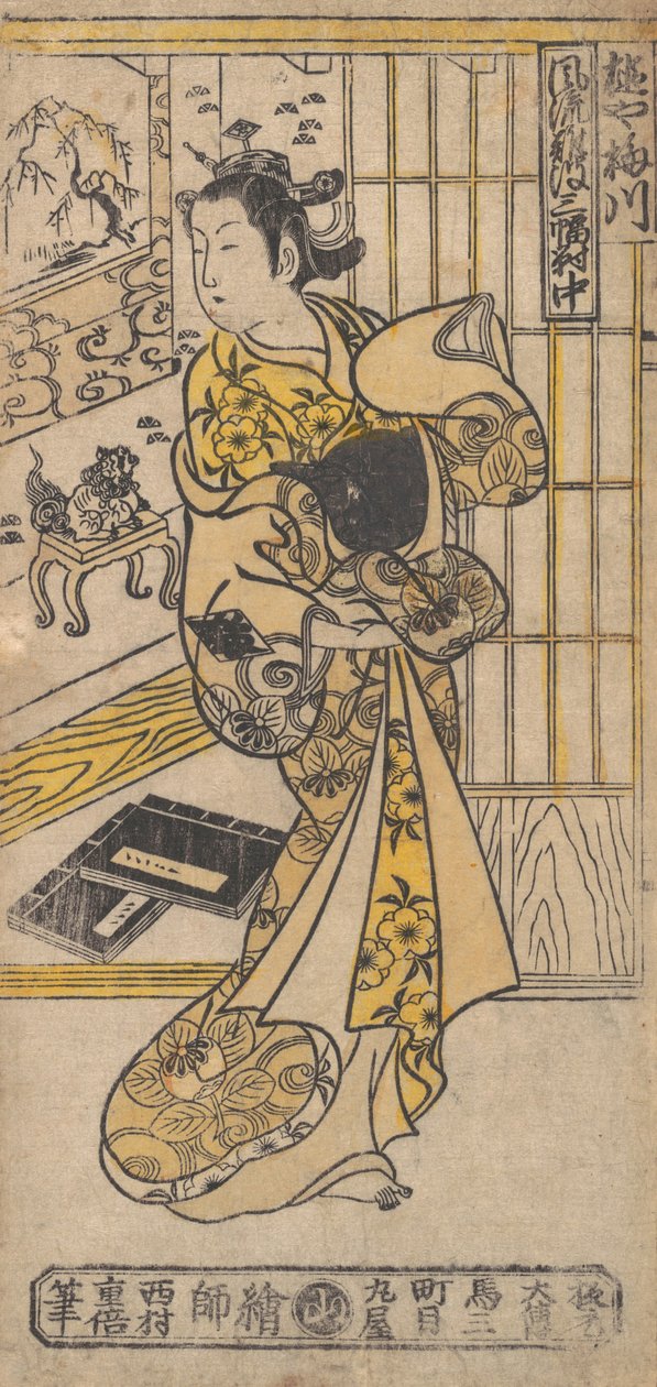 Huset til Umegawa. av Nishimura Shigenobu