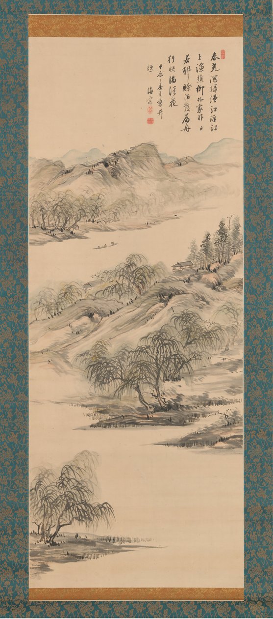 Vårlandskap, 1844. av Nukina Kaioku