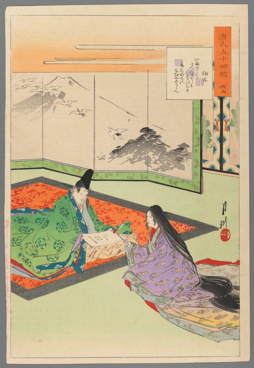 Kapittel 36, View of Prince Genji fra serien Tales of the Genji, 1893 (treblokk fargetrykk) av Ogata Gekko