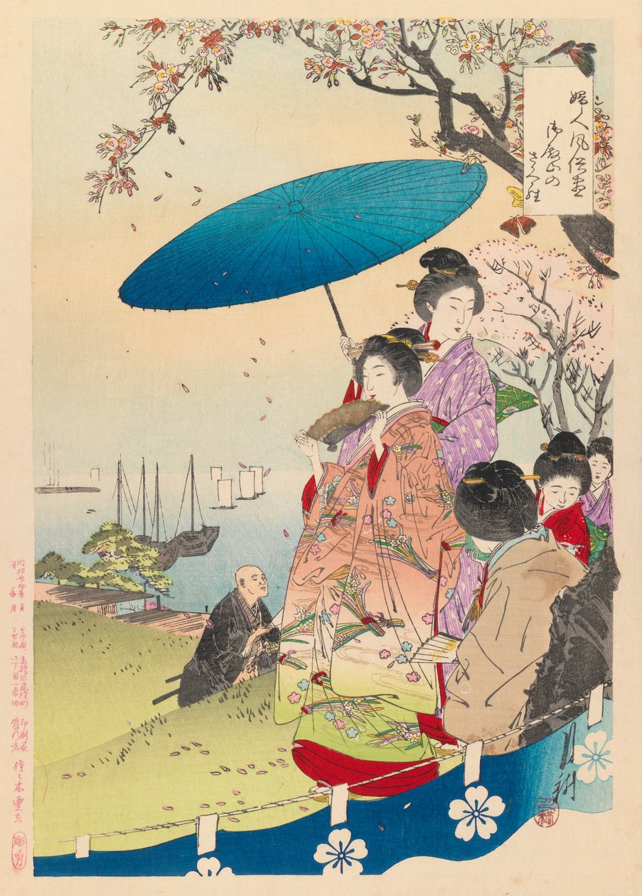 Geisha in Springtime, 1892 (treblokktrykk) av Ogata Gekko