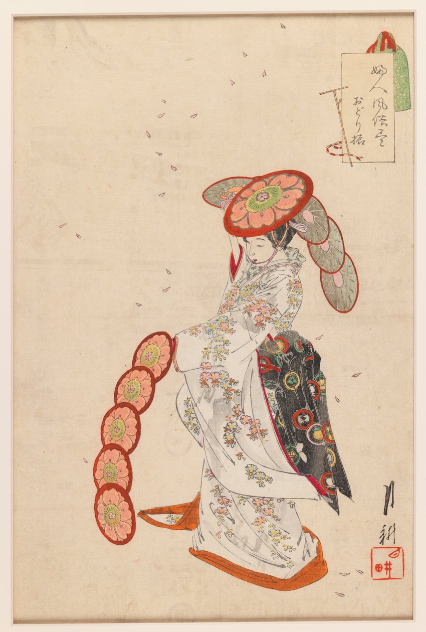 Odori Dancer Series: Pictures of Customs of Elder Sisters, 1850-1950 (treblokktrykk) av Ogata Gekko