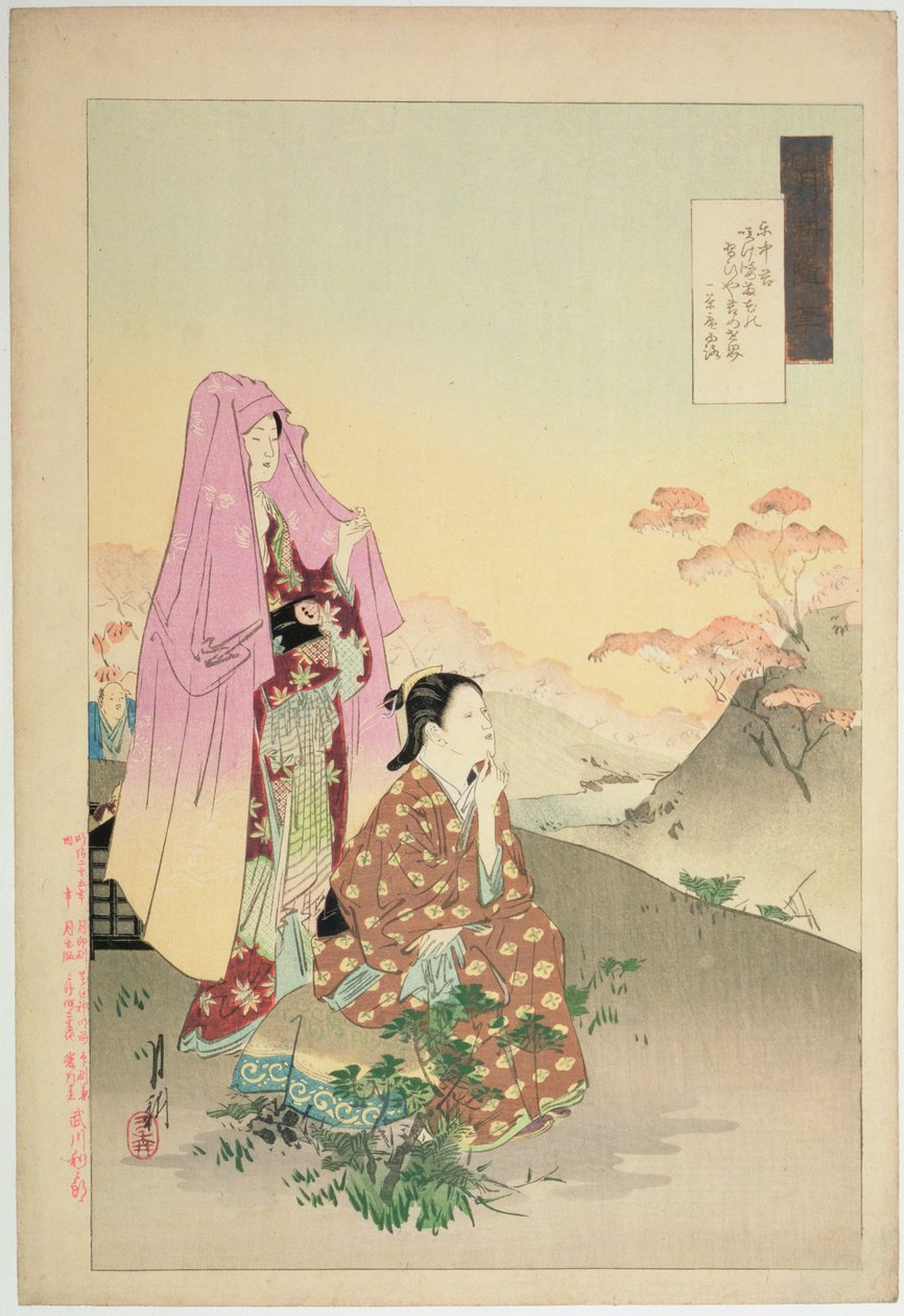 Women Admiring Maples, fra serien 'Gekko's Idle Brush', 1892 (farget treblokktrykk) av Ogata Gekko