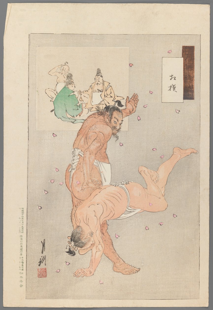 Wrestlers from the Series Gekko Zuihitsu, 1886 (treblokk fargetrykk) av Ogata Gekko