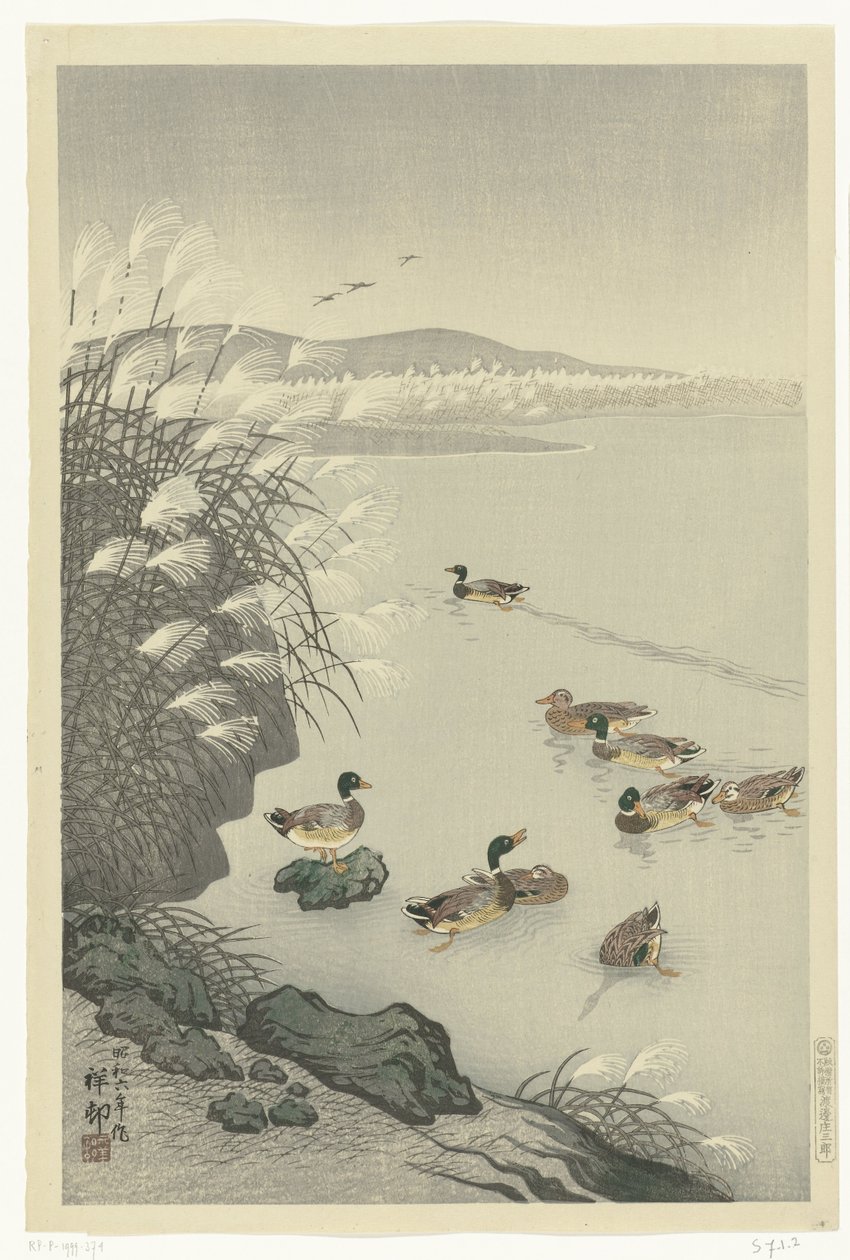 Ender i vannet av Ohara Koson