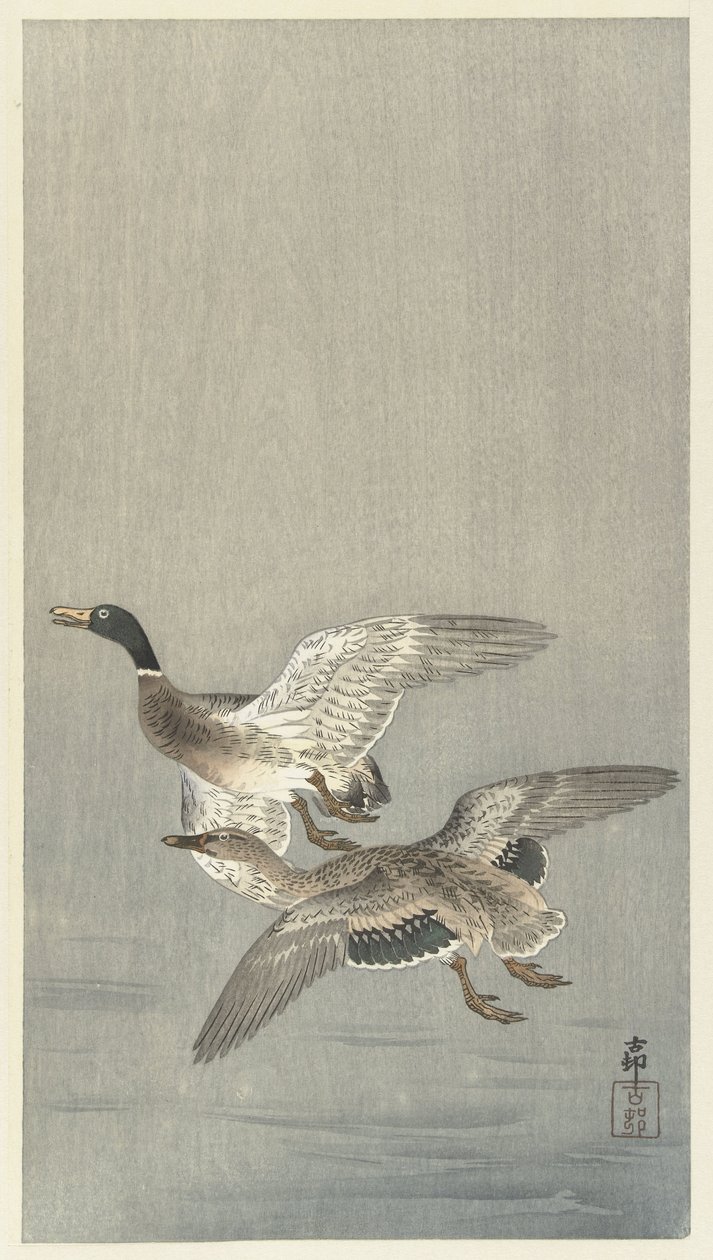 Par ender av Ohara Koson