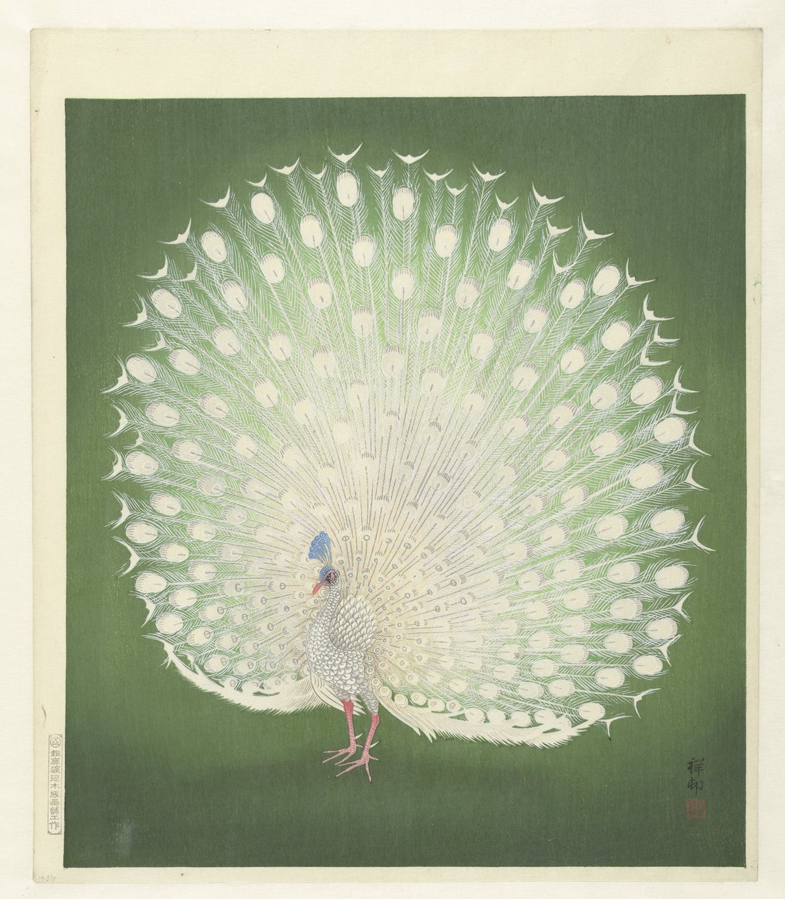 påfugl av Ohara Koson