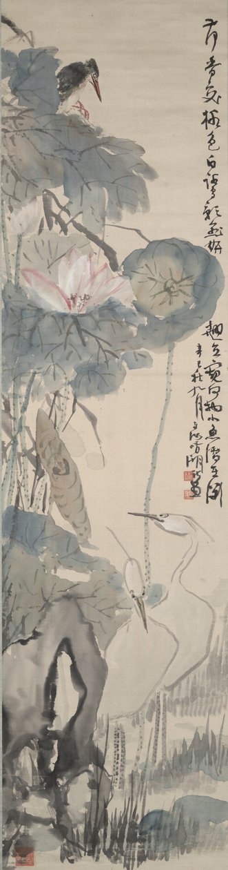 Egrets av Lotus av Okuhara Seiko