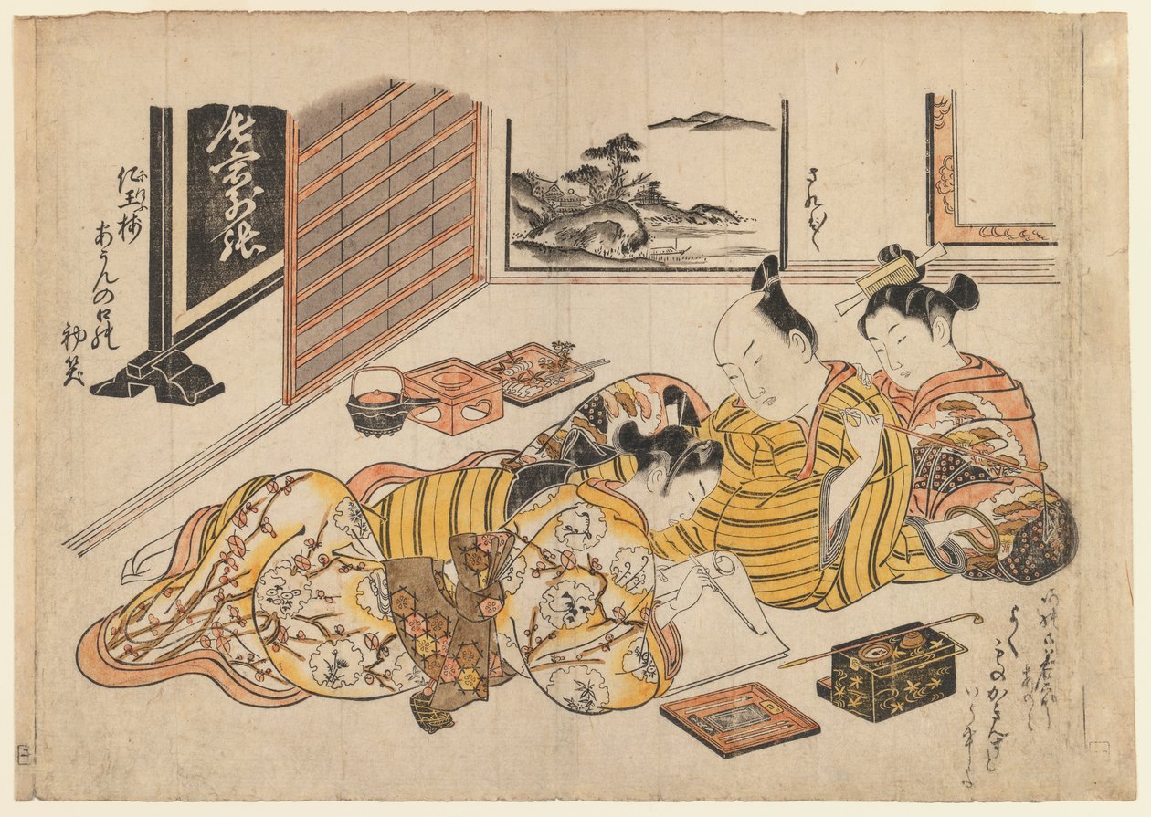 Dagtid i Gay Quarters, ca. 1739 (farget treblokktrykk) av Okumura Masanobu