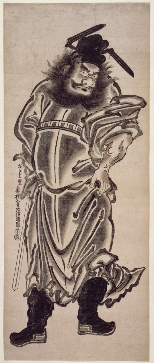 Shoki, the Demon Queller, ca. 1745 (treblokktrykk) av Okumura Masanobu