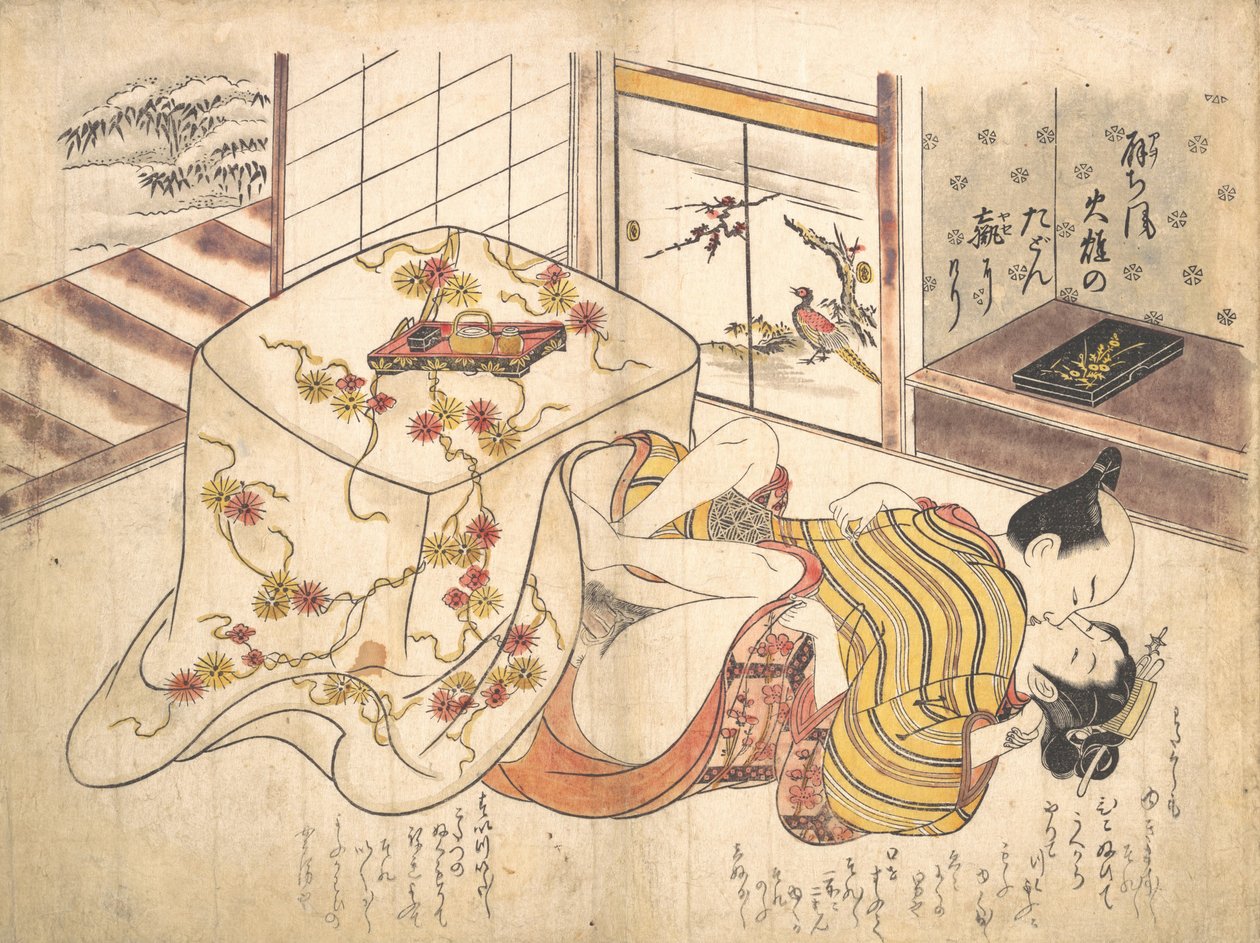 Soveromsscene, ca. 1739., ca. 1739. av Okumura Masanobu