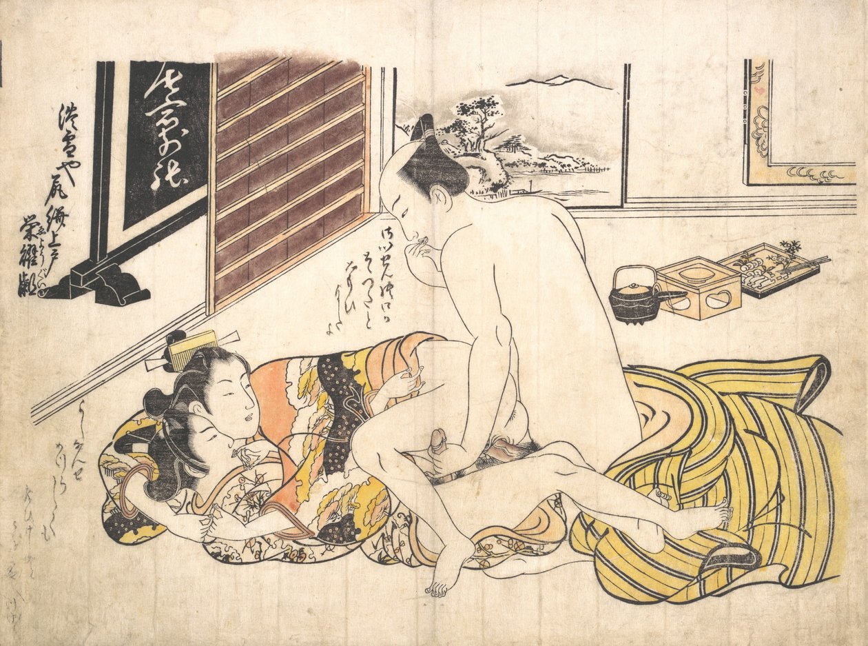 Soveromsscene, ca. 1739., ca. 1739. av Okumura Masanobu
