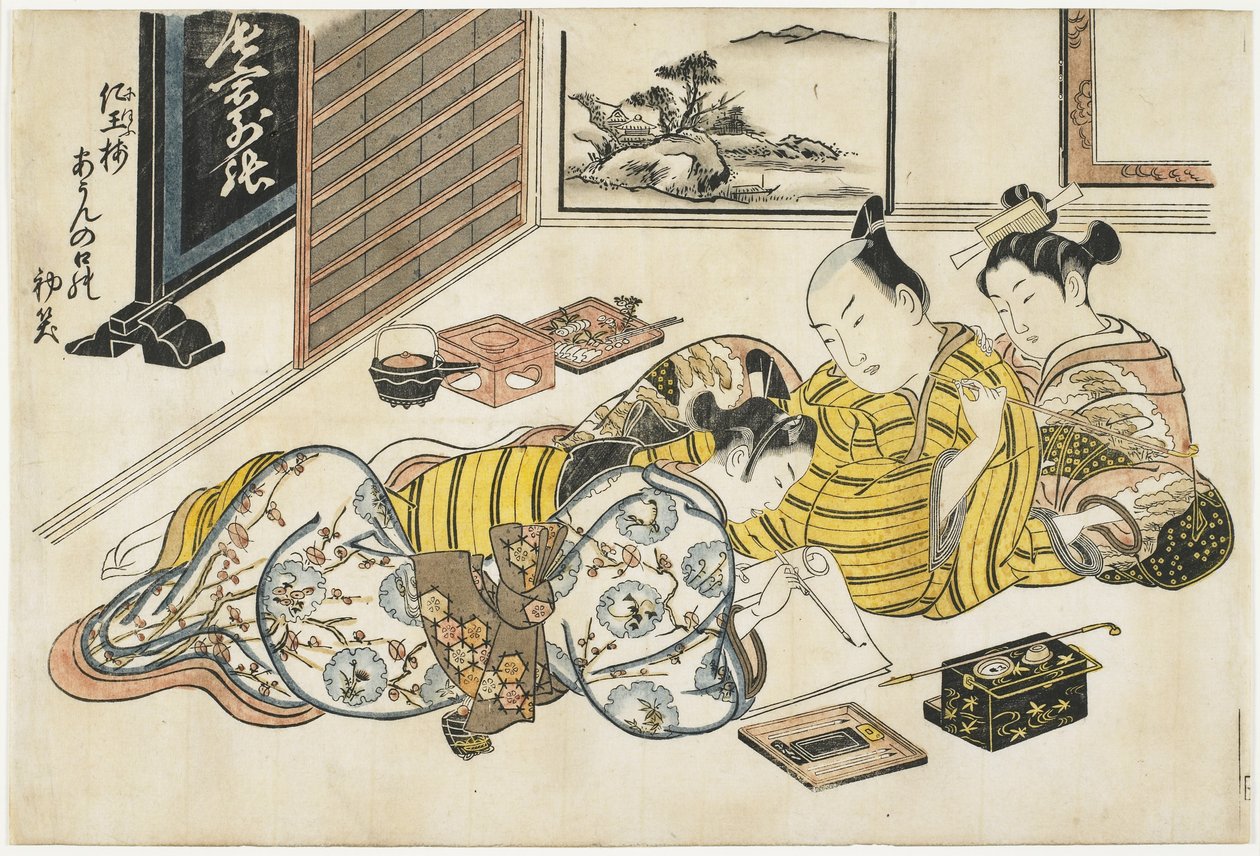 Nyttårssamling innenfor et bordell, 1741-1744 av Okumura Masanobu