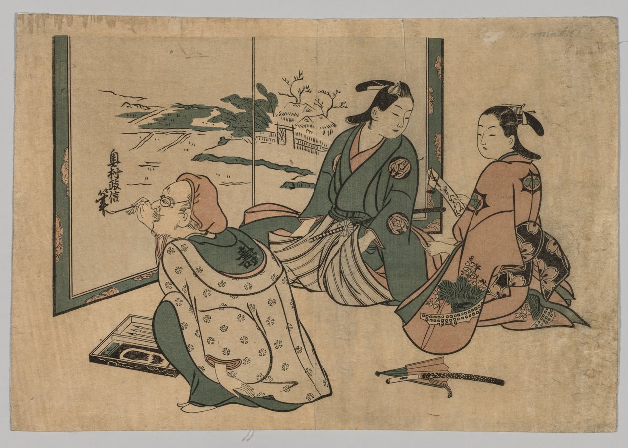 No Title, 1742-1755. av Okumura Masanobu