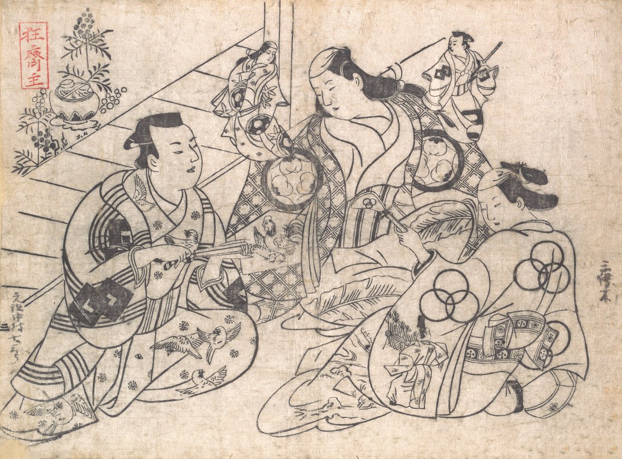Scene fra et drama, 1710-13., 1710-13. av Okumura Masanobu