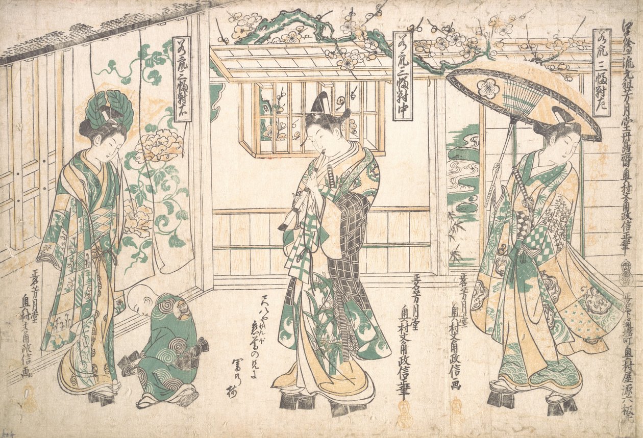 Triptych of Young Men. av Okumura Masanobu